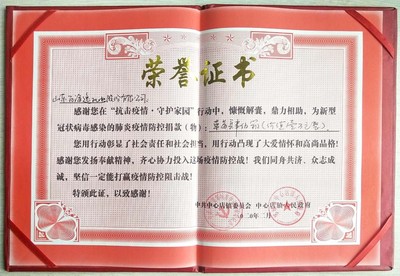 文章附圖
